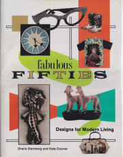 アート・デザイン・音楽 Fabulous 50s: Design for Modern Living Mid Century Modern Wall Art, Atomic Kitty Cat, 50s Flamingo