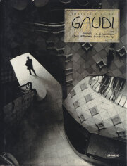 古書古本 dessin: This Fabulous Century 8巻セット（Time-Life