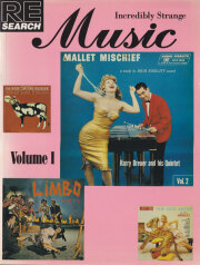 古書古本 dessin：細野晴臣と地球の仲間たち 空飛ぶ円盤飛来60