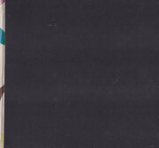 日本民話グラフィック