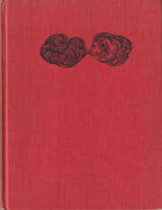 古書古本 dessin：ベン・シャーン 展 図録（福島県立美術館,1991年）