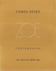Tomio Seike: Portrait of Zoe