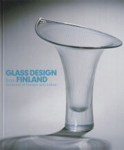 古書古本 dessin: 翡翠展 東洋の至宝(国立科学博物館,毎日新聞社）