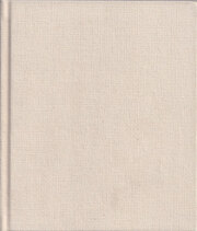 村越としや　雪を見ていた