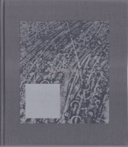 小島一郎 / Ichiro Kojima: hysteric Eleven