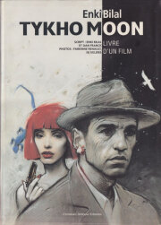 古書古本 dessin: The Art of Eric Stanton: For the Man Who Knows