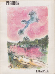 古書古本 dessin：Marc Chagall: Leben und Werk （マルク・シャガール