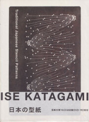 古書古本 dessin：ユーカリ This is a book. She is an interior stylist.