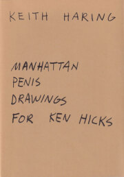 古書古本 dessin：Andy Warhol and Suzie Frankfurt: Wild Raspberries