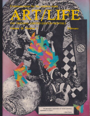 古書古本 dessin： ART/LIFE: Communication for the creative mind