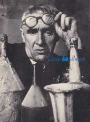 古書古本 dessin: Fornasetti: Designer of Dreams （ピエロ・フォルナ