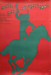 【中古】【値下げ】The Modern Poster 古書古本 dessin：THE MODERN POSTER（Stuart Wrede 編,MoMA