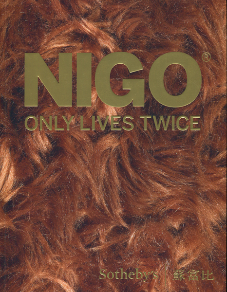 NIGO ONLY LIVES TWICE