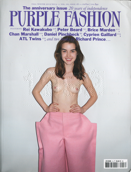 PURPLE FASHION 各号