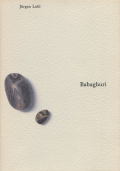 Jurgen Lehl: Babaghuri