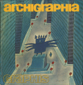 ARCHIGRAPHIA: Architectural and Enviromental Graphics