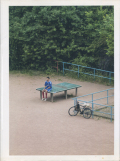 Hayahisa Tomiyasu: TTP