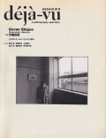 deja-vu 第8号　特集 牛腸茂雄