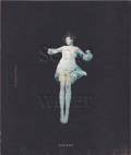 Susanna Majuri: Sense of Water