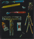 年鑑イラストレーション 1963-1968年 各巻