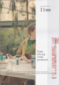 Ilmm: Design Journal #2