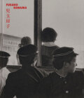 1960-80 by Fusako Kodama