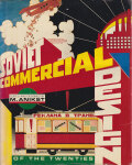 Soviet Commercial Design of the Twenties
