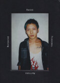 蓮井元彦 / Motohiko Hasui: Personal Matters
