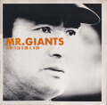 MR. GIANTS 長嶋茂雄を讃える詩