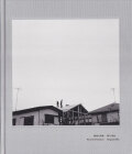 野口里佳　創造の記録 / Rika Noguchi: Record of Creation