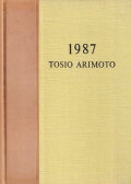 TOSIO ARIMOTO 1987