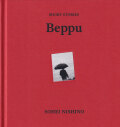 西野壮平　Beppu