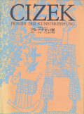 フランツ・チゼック展　1865-1946　子ども・感性・環境