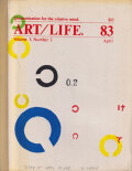ART/LIFE: Communication for the creative mind Vol.3　各巻