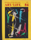 ART/LIFE: Communication for the creative mind Vol.4　各巻