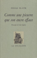 Fouad El-Etr: Comme une pieuvre que son encre efface