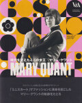 時代を変えたミニの女王 マリー・クワント