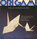 ORIGAMI - THE ART OF PAPER FOLDING　おりがみ