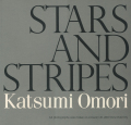 STARS AND STRIPES