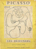 Picasso: Les Dejeuners