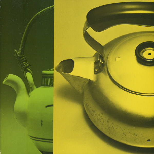 現代の食器 注ぐ 展 図録