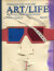ART/LIFE: Communication for the creative mind Vol.7　各巻