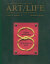 ART/LIFE: Communication for the creative mind Vol.8　各巻