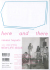 here and there 各巻