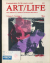 ART/LIFE: Communication for the creative mind Vol.8　各巻