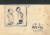 谷内六郎　楽書　病院日記