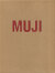 Brands A-Z: Muji