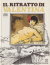 Valentina