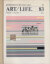 ART/LIFE: Communication for the creative mind Vol.3　各巻