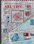 ART/LIFE: Communication for the creative mind Vol.5　各巻